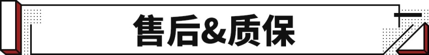 1年花销才2000多？20万你买新能源车还是买纯燃油车