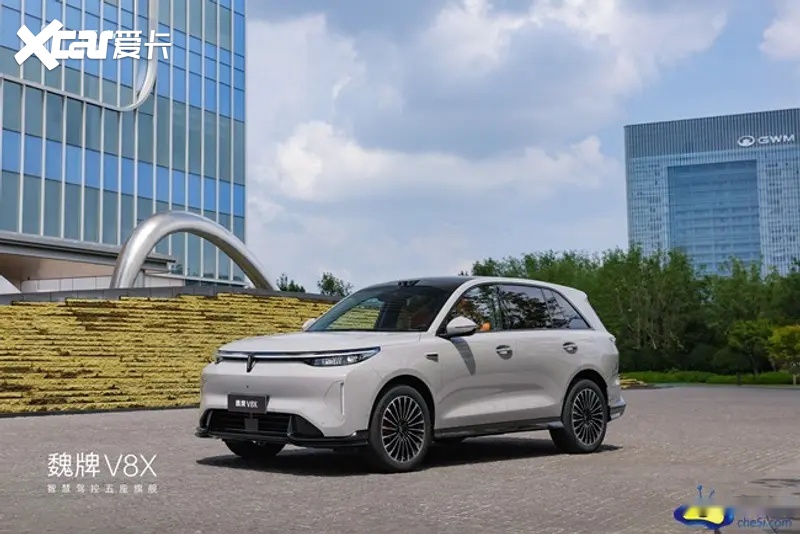 魏牌V8X正式上市 售22.68万元起!重塑豪华插混大五座旗舰标杆