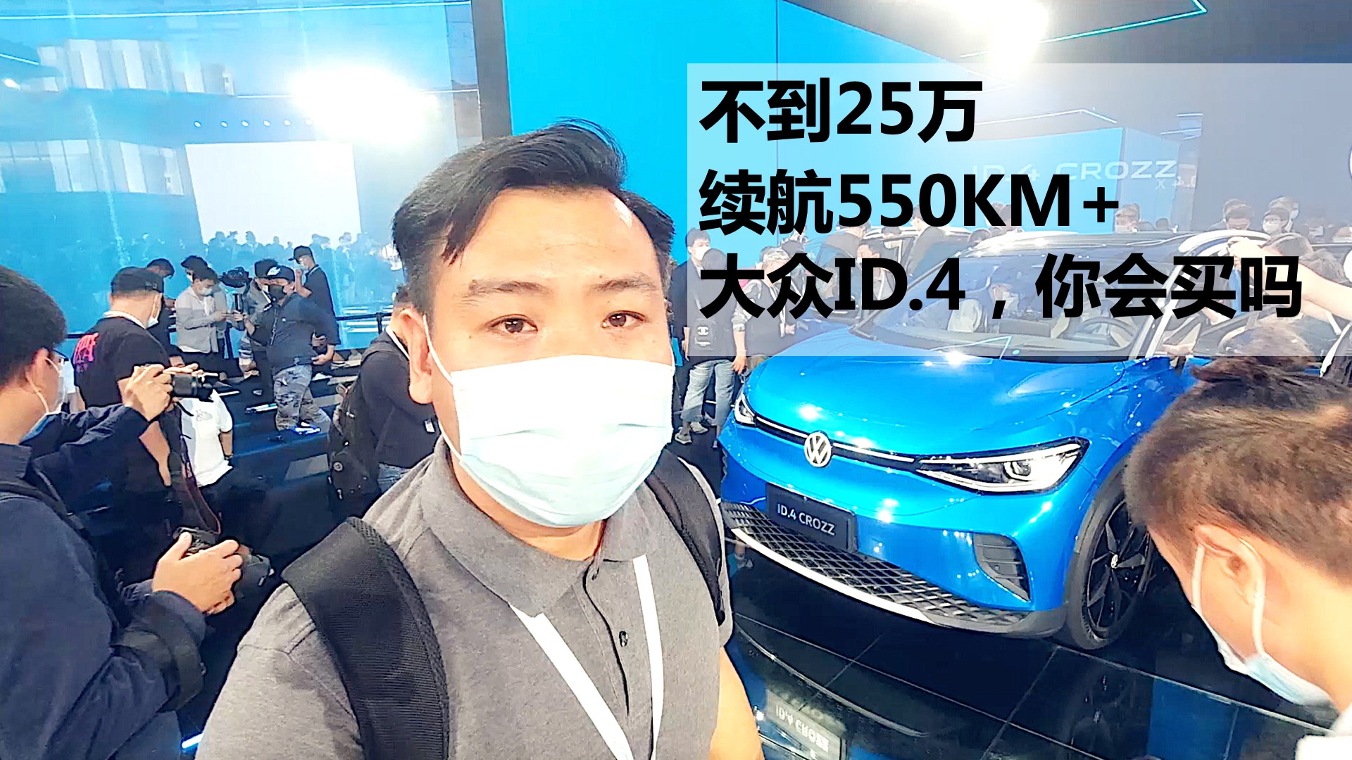 25fm(x)550(hu)IᣬF(xin)(chng)w(yn)ID.4