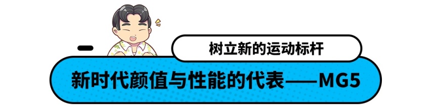 最低6.79万起！这几款国产车卖爆了 每月轻松一万多辆