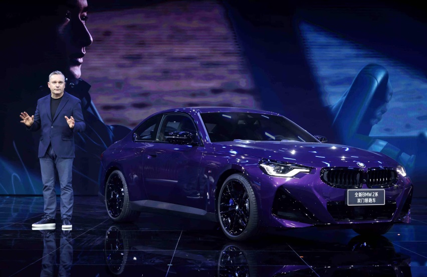 创新BMW iX领衔 宝马集团携豪华阵容登陆2021年广州车展