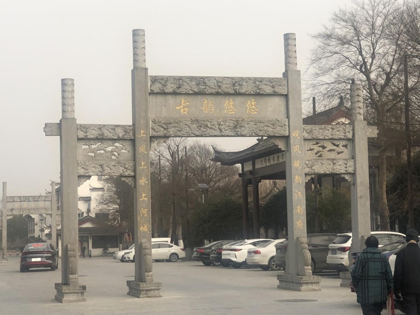 微信图片_20220113161756.jpg