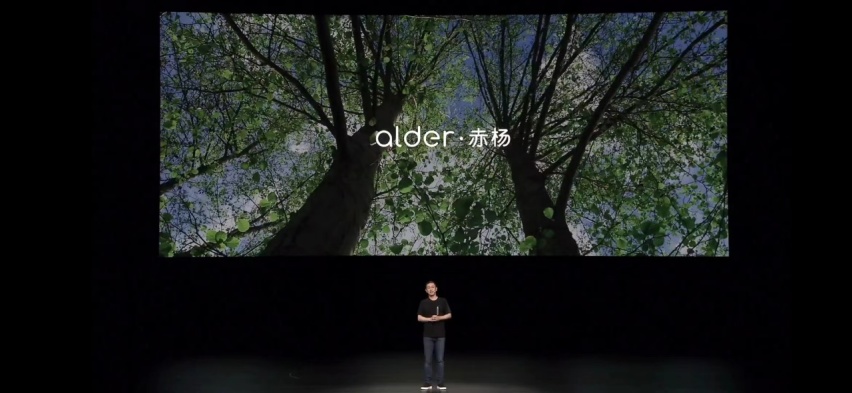 资讯｜智能电动中大型SUV蔚来ES7全球首发 多款车型升级