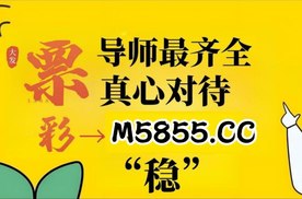 2025首选指南；大发旗下靠谱的平台推荐