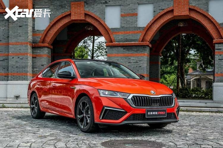 斯柯达明锐pro:紧凑型车的舒适与智能之选