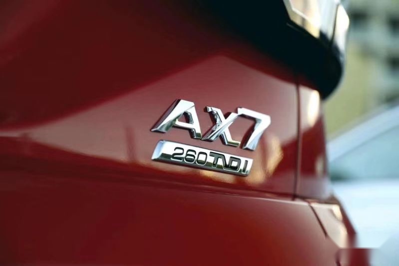 三大产品力升级 2020款东风风神AX7 11.99万元起售
