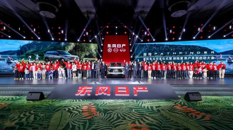 东风日产探陆，“靠谱”就是它的制胜之道！