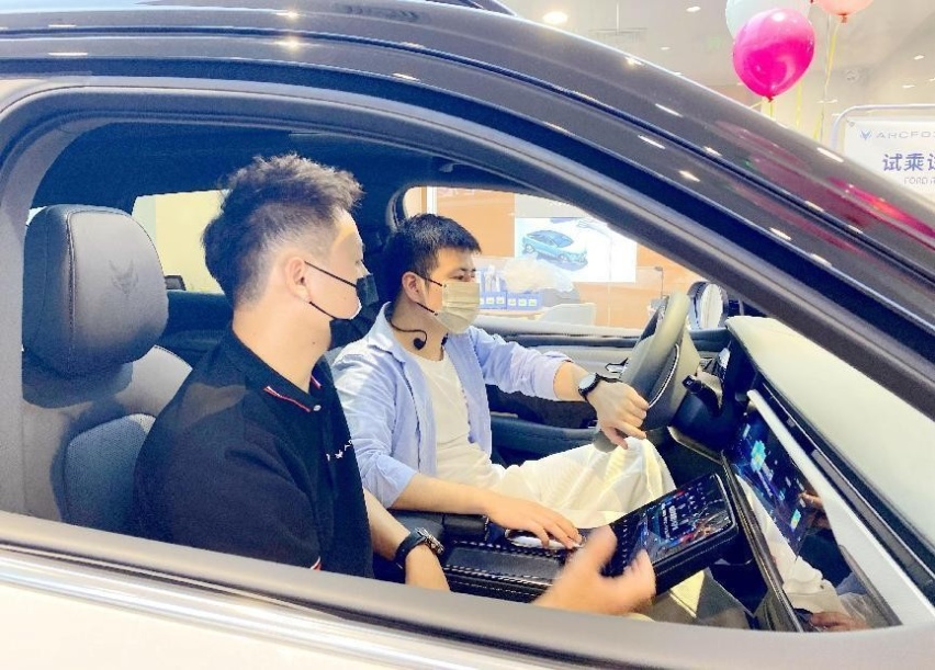 “全城热爱 极致告白”极狐ARCFOX趣享极质时光520活动圆满成功