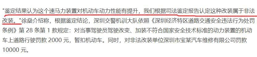 日系车也开烧，雷克萨斯突发自燃，疑似是这个原因引起