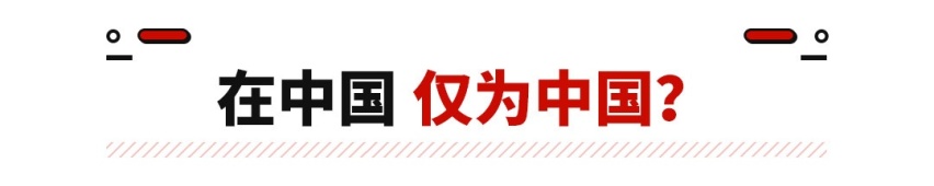 大众最划算的投资？50亿元抄底小鹏 究竟谁才是赢家？