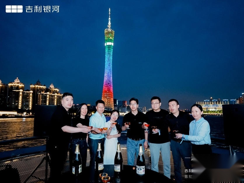 闪耀珠江之夜，吉利银河 L7广州地区首批车主正式交付