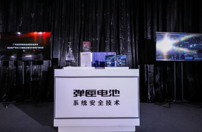 专为Z世代量身打造 解读广汽埃安AION Y魅力所在