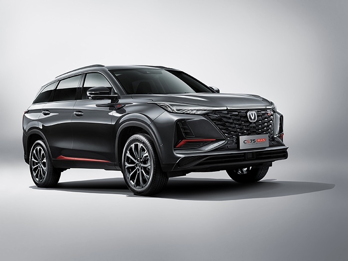 2022款长安CS75 PLUS正式上市 配置全面升级 11.79万起