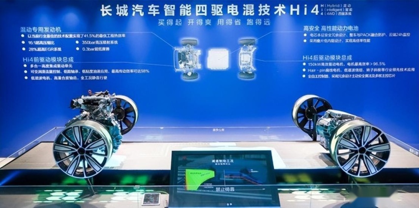 试驾哈弗枭龙MAX：城市SUV四驱平权时代的领跑者！