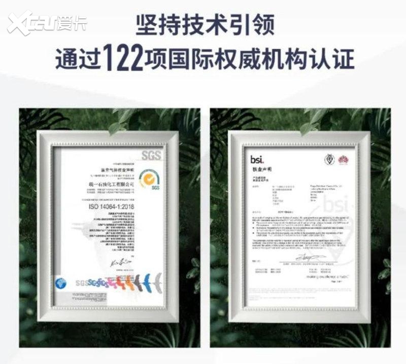 作为典型的中游产业