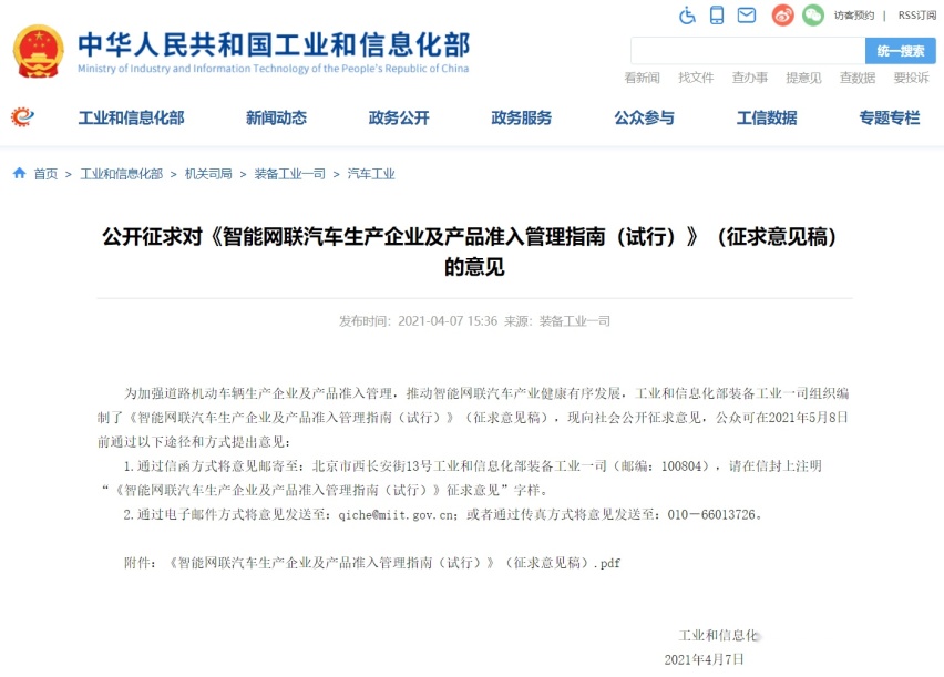 被罚款2000服毒自杀......卡车司机太难了