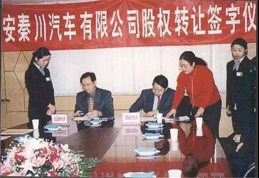 锚定硬派越野市场，售价或超100万元，比亚迪发布“仰望”品牌