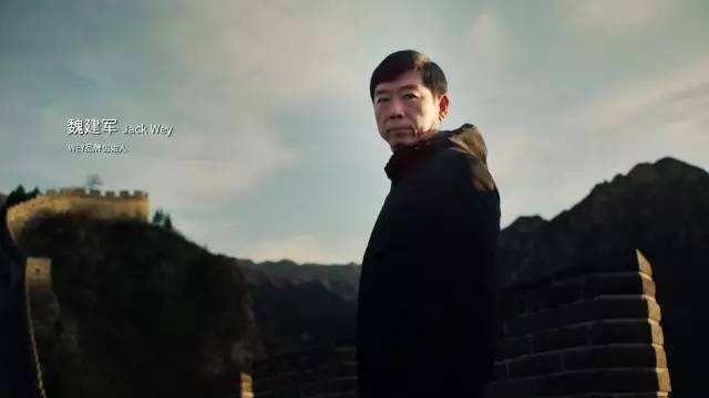中国汽车圈什么时候能出一个华为？魏建军：这个目标不会太远