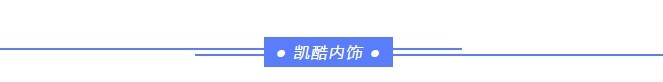 李峰:“最年轻的B级车”是K5凯酷,是第一、唯一,不是之一