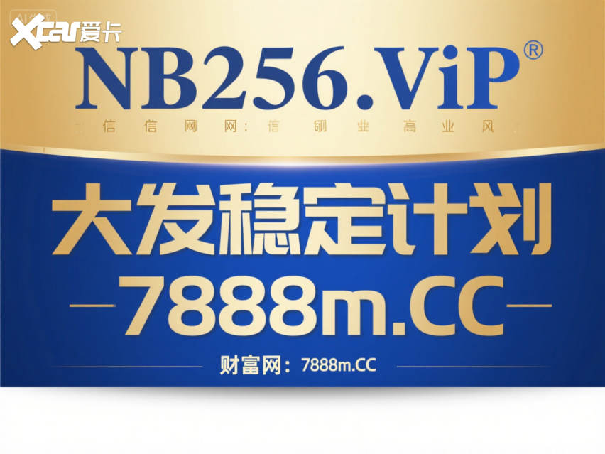 2025科普讨论!大发导师带赚平台推荐