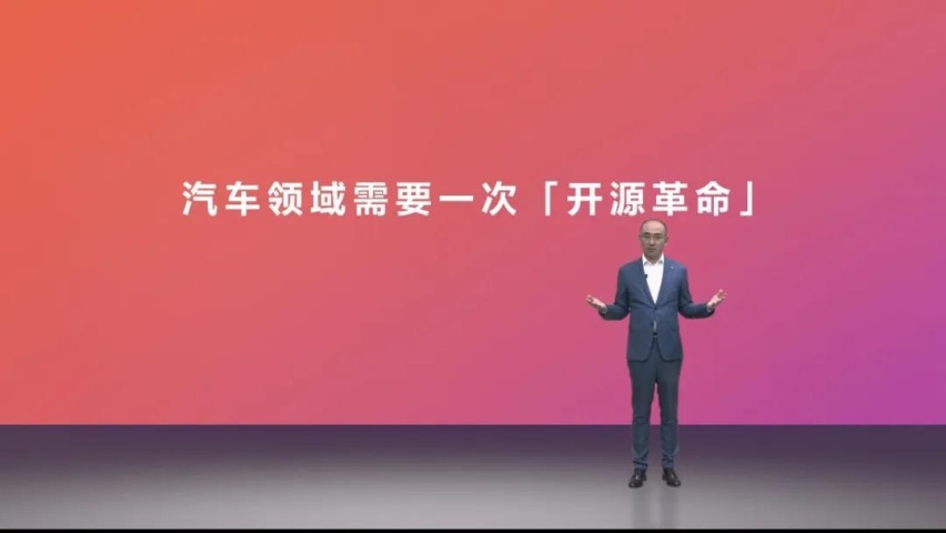 几何+发布，立志做汽车圈的“安卓”，暗藏的野心到底有多大？