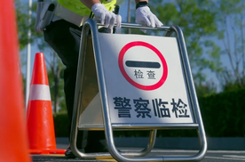 复盘男子骑车遇交警查处后死亡事件：追缉并无不妥，不应制造对立