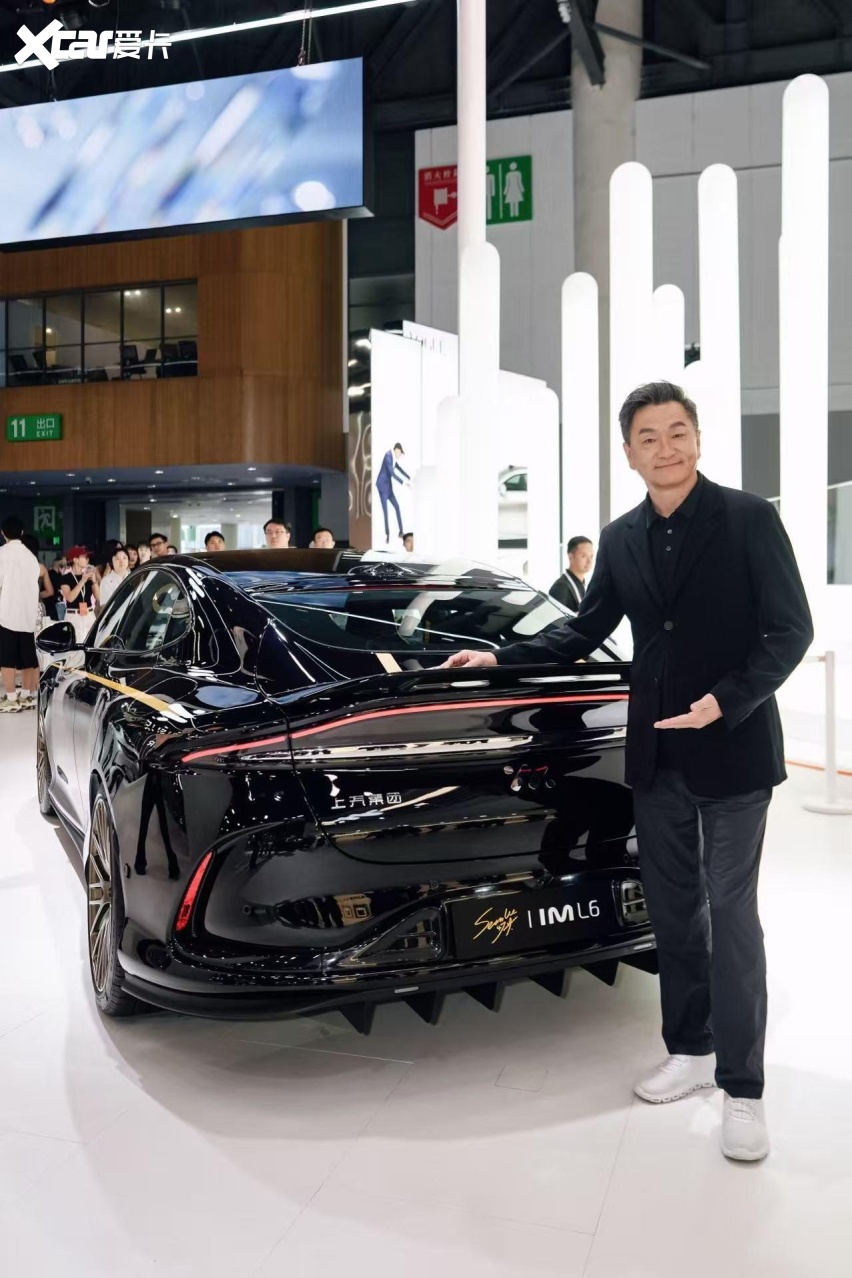 盘点成都车展：智己发布“NEXT·2028”战略，全新一代智己LS6