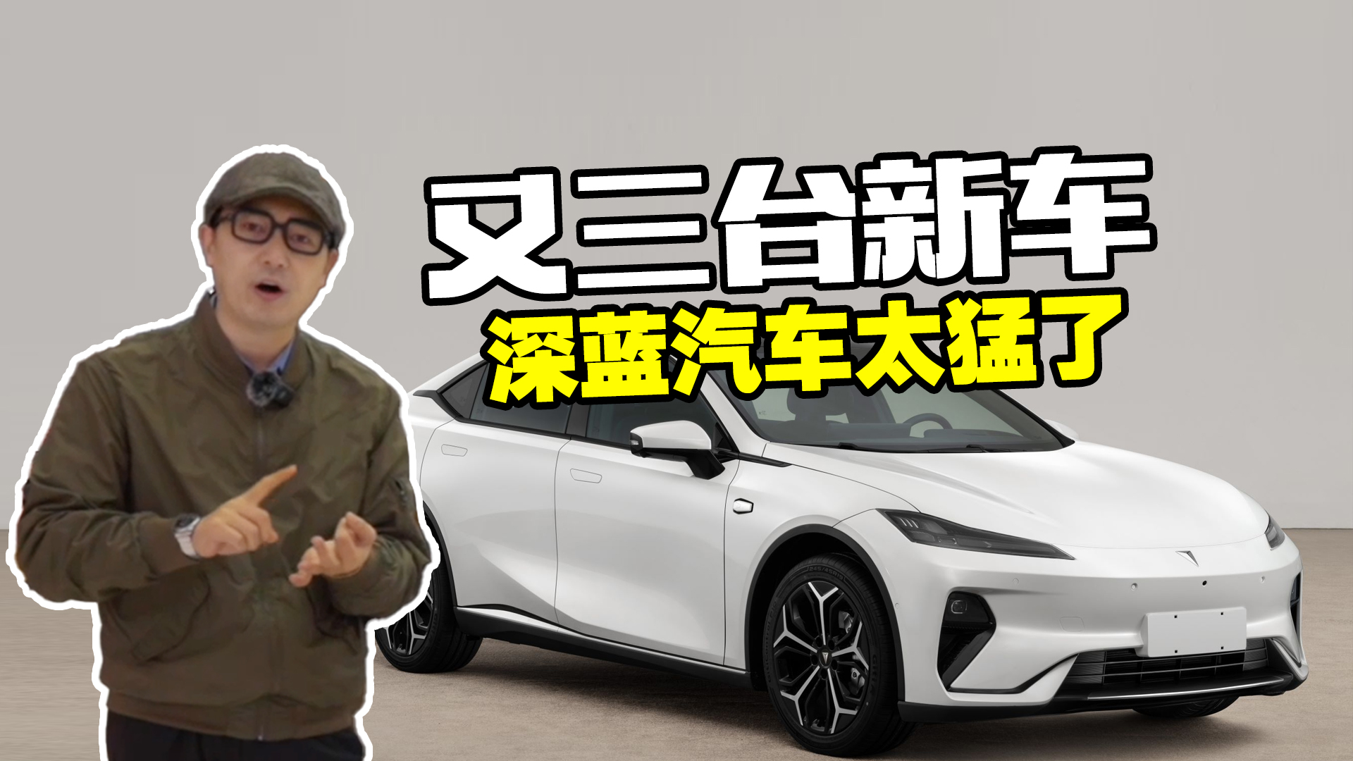 ](mi)I(mi)܇(ch)ٵȵȣ{(ln)3܇(ch)У(sh)һһţ