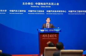充电五分钟，续航千公里的都是骗子？
