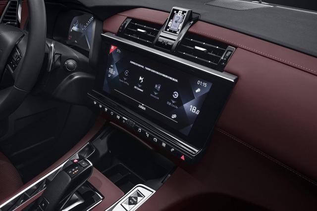 新车｜DS7 2021早春限定版正式上市 售价22.99万元