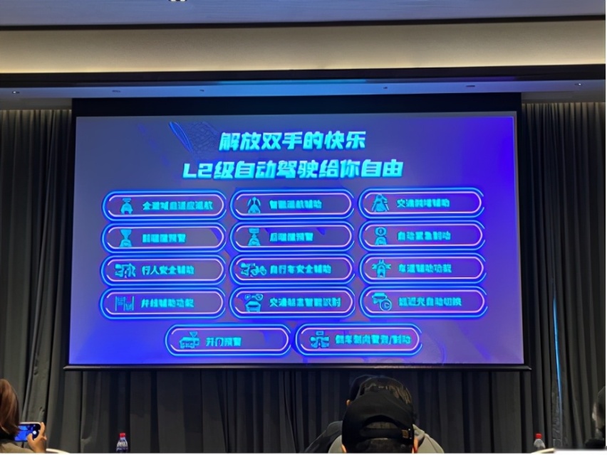 试驾哈弗赤兔 老F5换到柠檬平台 青春焕发 可以入手？