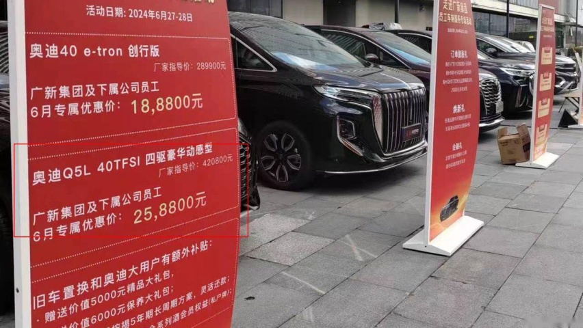 宝马之后是华为，普遍升3万元，8月会有豪华车涨价潮？
