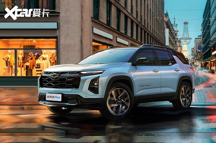 新一代国产探界者官图发布,4月车展亮相!-爱卡汽车爱咖号