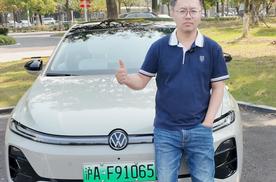 上汽大众ID.ERA 5S，让高阶智能辅助驾驶不再遥远