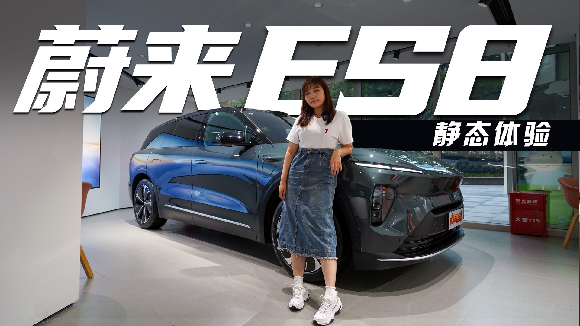 r(ji)䣡ȫεES8߀(wn)ИI(y)(bio)U