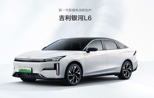 银河L6上市价比预售价低1.3～0.82万元，直指秦PLUS DM-i