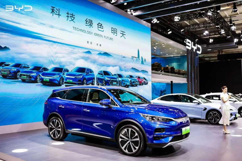 比亚迪海豹登陆长春汽博会 首次搭载iTAC技术