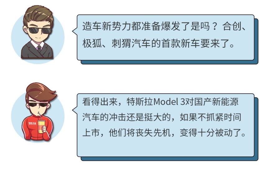 最新工信部名单公布！最便宜9万多，这些新车马上上市！