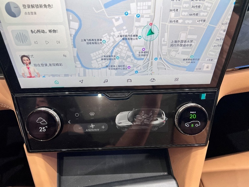 沃尔沃光环加持，预售27万起，与合资品牌抢蛋糕？领克09到店实拍