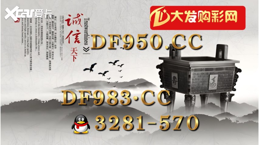 2025全民购彩：1分快3大小单双预测破解