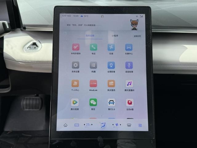 试驾东风风神皓瀚DH-i:三大配置+四挡混动,实力到底怎么样?