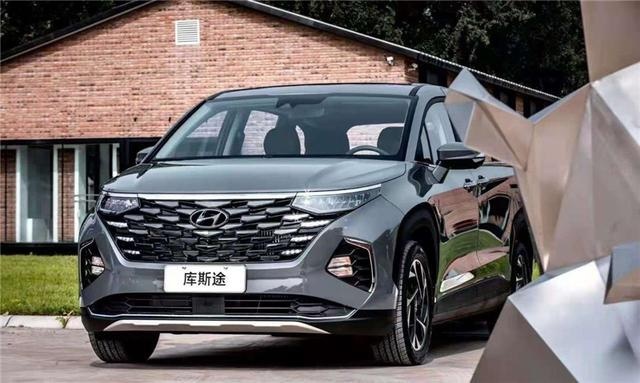 成都车展前瞻：看MPV，丰田赛那、起亚嘉华、现代库斯途不能错过