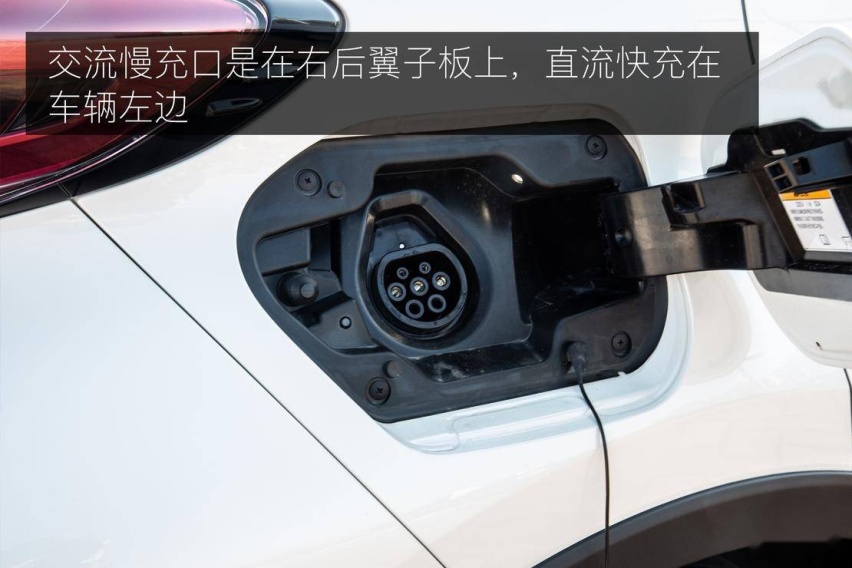 小身材拥有大智慧 深度体验广汽丰田 C-HR EV