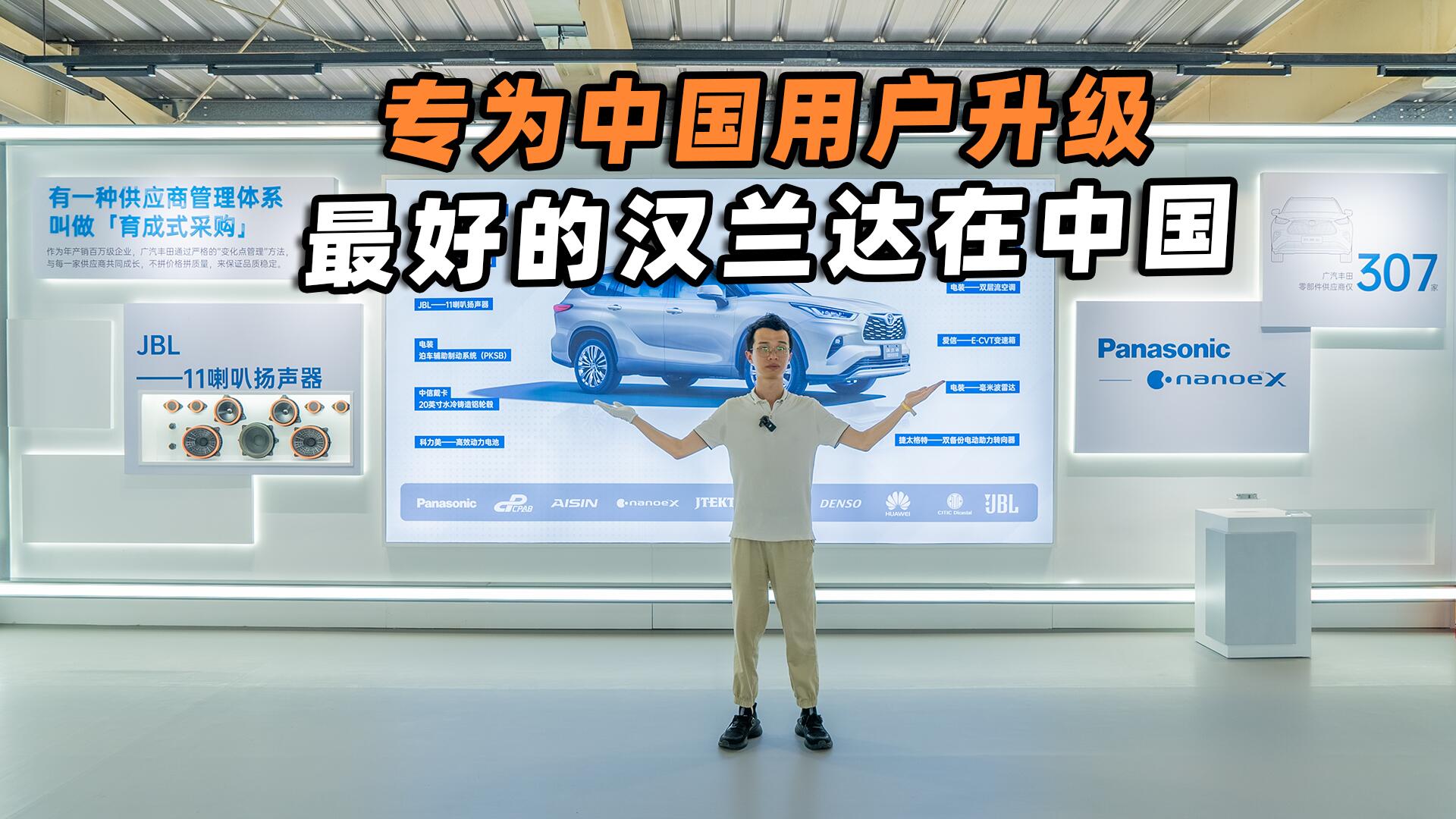 ���ܻ����������A���������@����ȫ����õĝh�m�_��