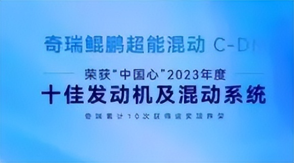 比亚迪海狮07、理想L6，这几款重磅新车即将在2024年上市！