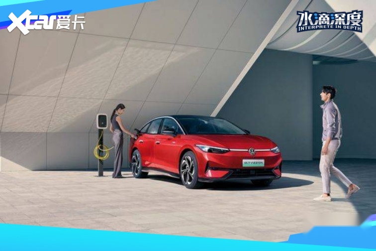 围墙视界｜​一汽-大众“油电双驱”，打造合资企业典范