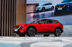 长安马自达MAZDA EZ-60激光版正式预售