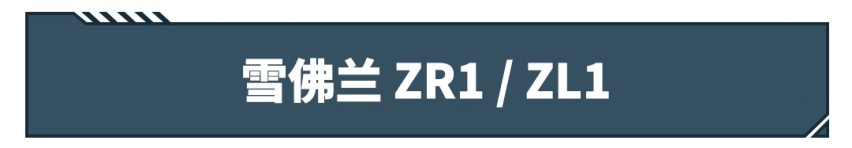 比BBA还牛！真正低调有钱的老板都爱它们