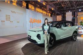 电混SUV新标杆 一汽奔腾悦意07 9.98万起上市