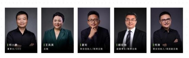 千亿投资打水漂 盘点那些倒下和即将倒下的新能源品牌
